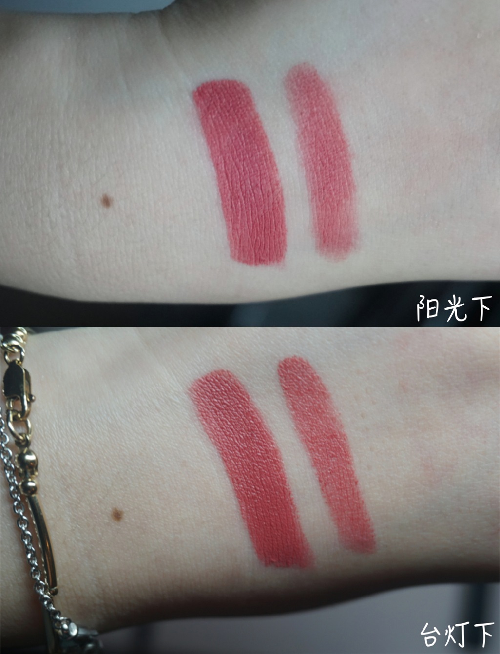 Charlotte Tilbury唇膏 Matte Revolution系列 色号Amazing Graze试色