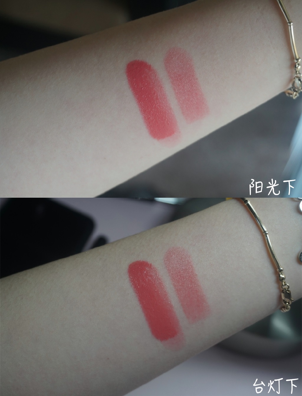 YSL唇膏 Rouge volupte shine金色圆管13号试色