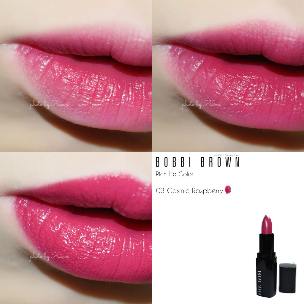 BOBBI BROWN唇膏 Rich Lip Color 03 Cosmic Raspberry试色