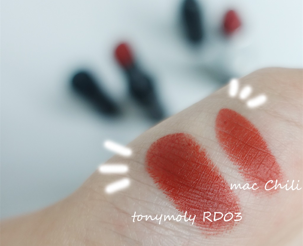 tonymoly唇膏 rd03试色，mac chili最完美的代替品