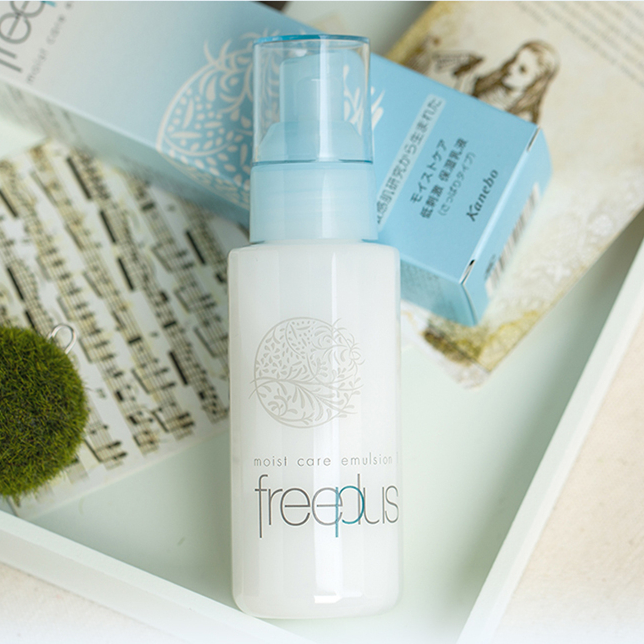 freeplus芙丽芳丝保湿修护清爽乳液怎么样,好用吗
