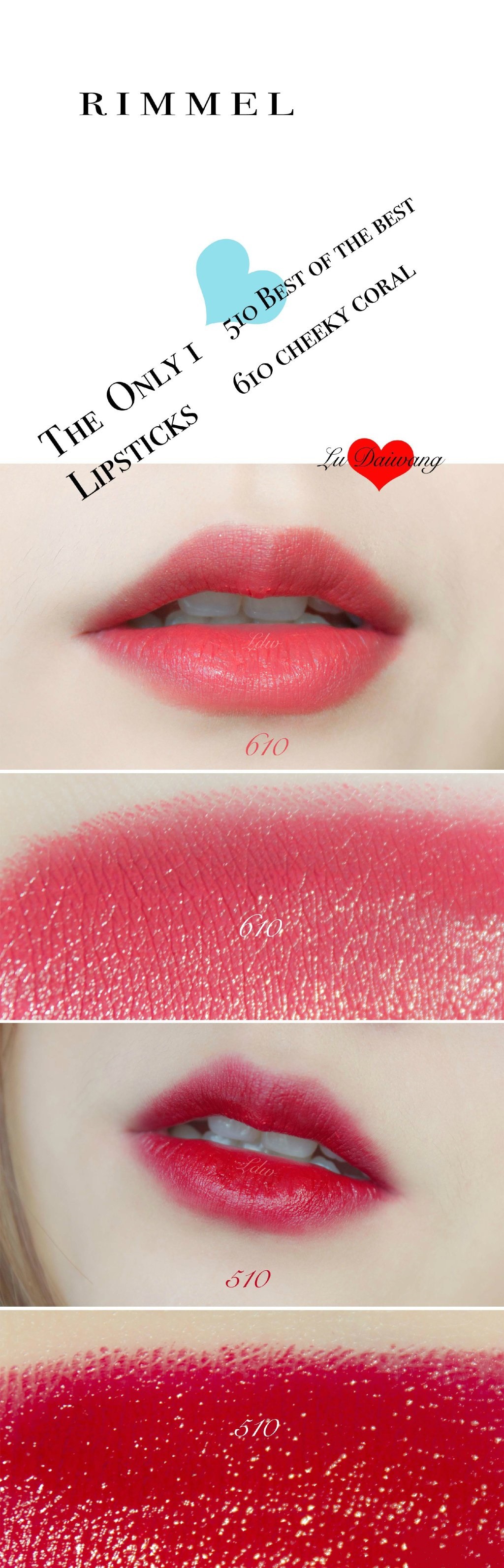 Rimmel 唇膏 The only 1 lipsticks 试色