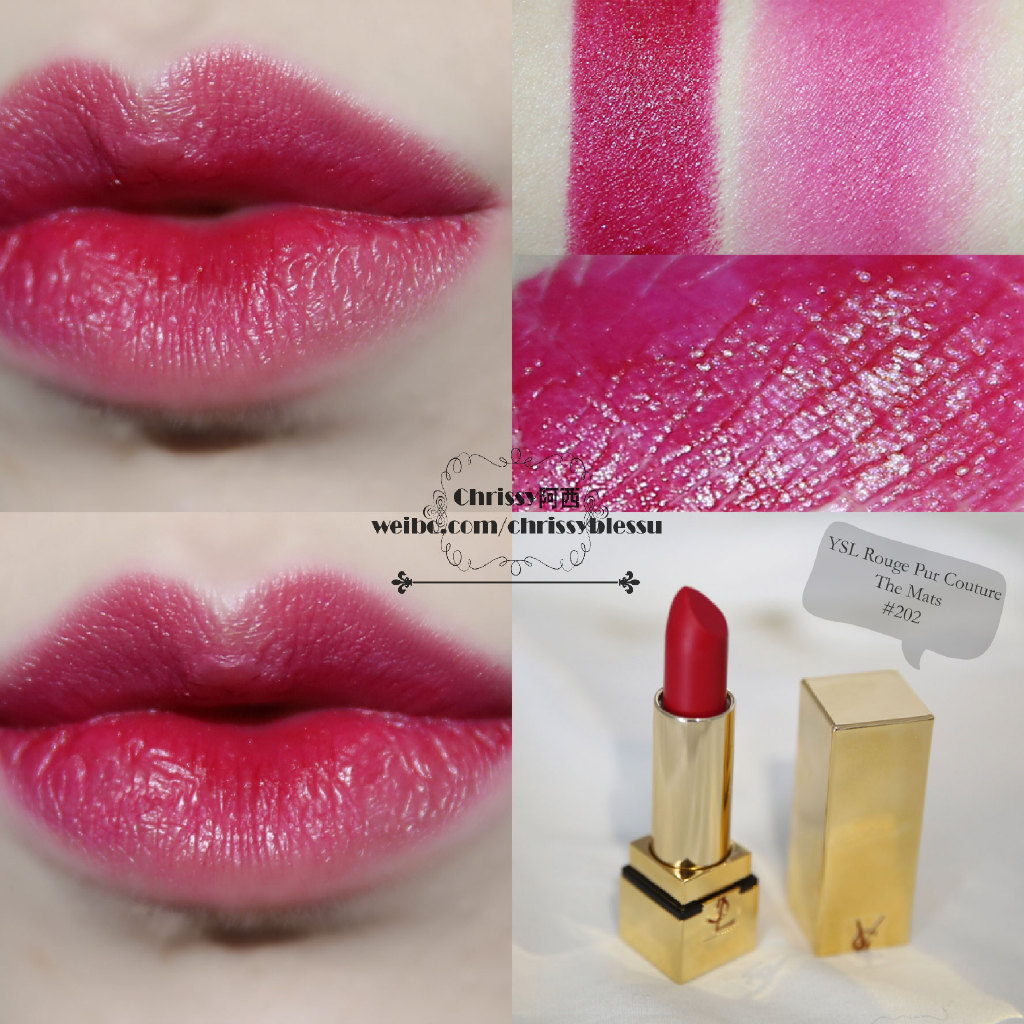 YSL方管唇膏Rouge Pur Couture The Mats-哑光 202试色