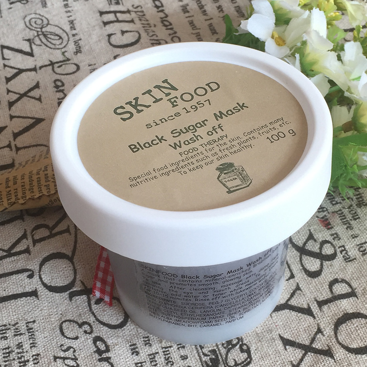 skin food黑糖面膜怎么样，好用吗