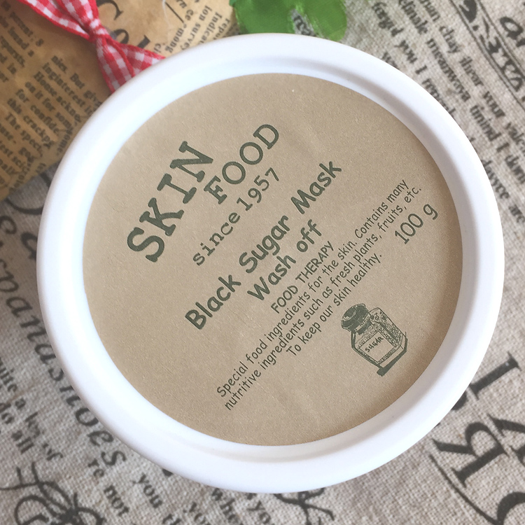 skin food黑糖面膜怎么样，好用吗