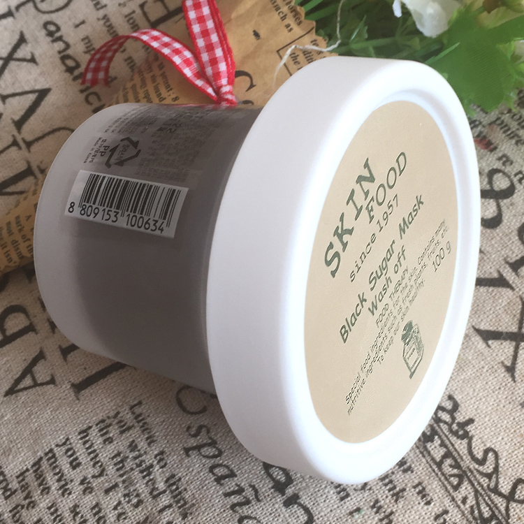 skin food黑糖面膜怎么样，好用吗