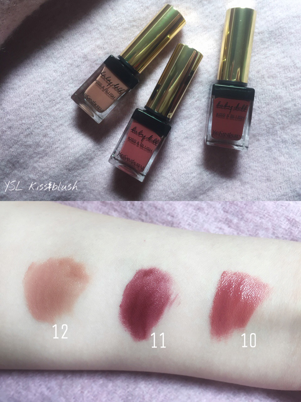 YSL kiss&blush 唇颊两用系列10 11 12试色