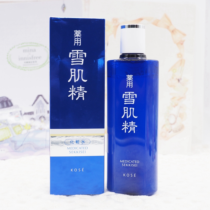 高丝雪肌精化妆水怎么样，好用吗