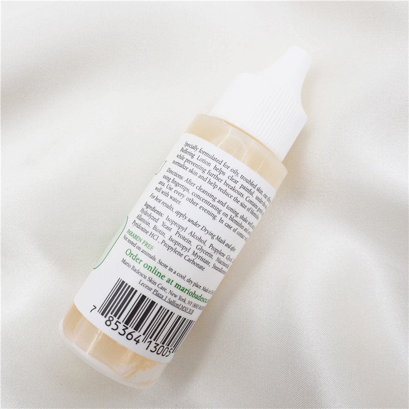 Mario Badescu瞬间净痘精华怎么样，好用吗