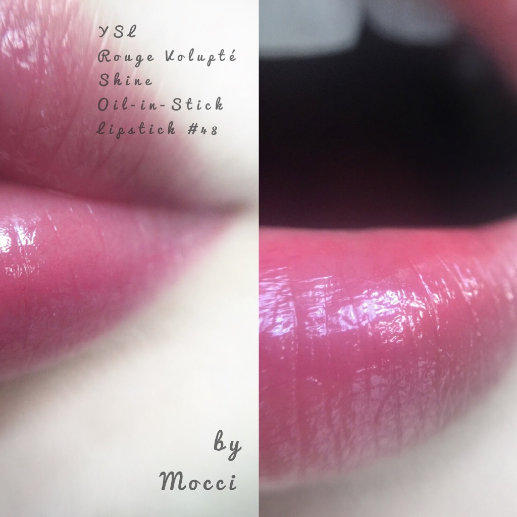 YSL Rouge Volupté Shine Oil-in-Stick Lipstick YSL唇膏圆管48 | 圆管29 试色