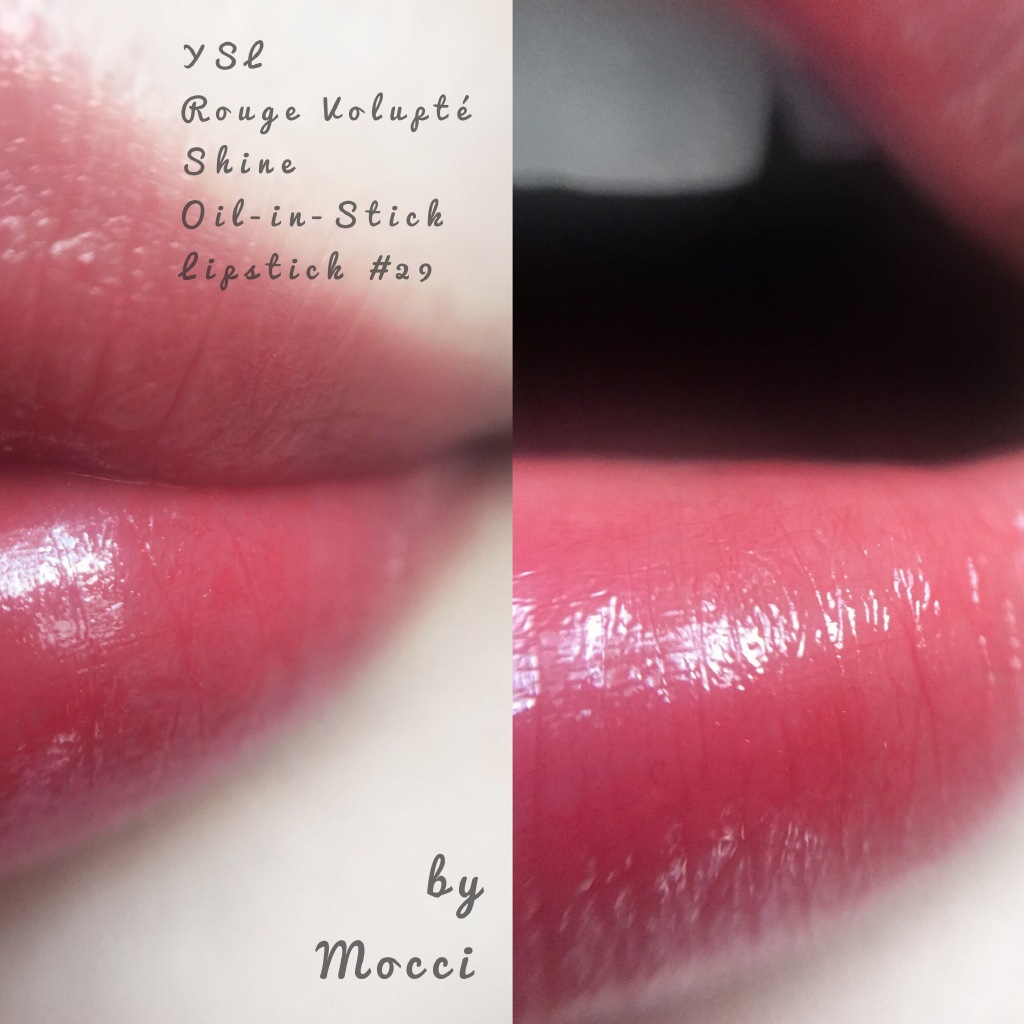 YSL Rouge Volupté Shine Oil-in-Stick Lipstick YSL唇膏圆管48 | 圆管29 试色