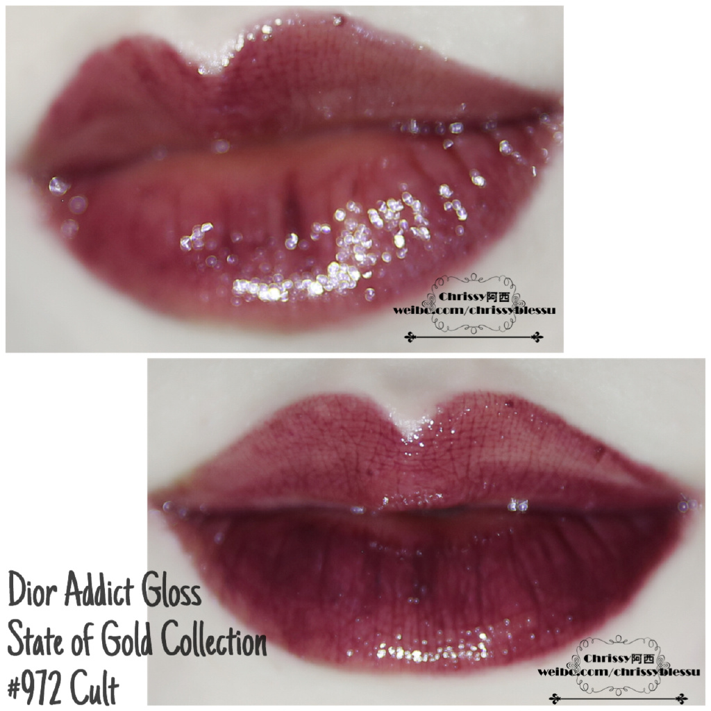 Dior Addict Gloss 2015圣诞限量引诱唇彩 色号972试色