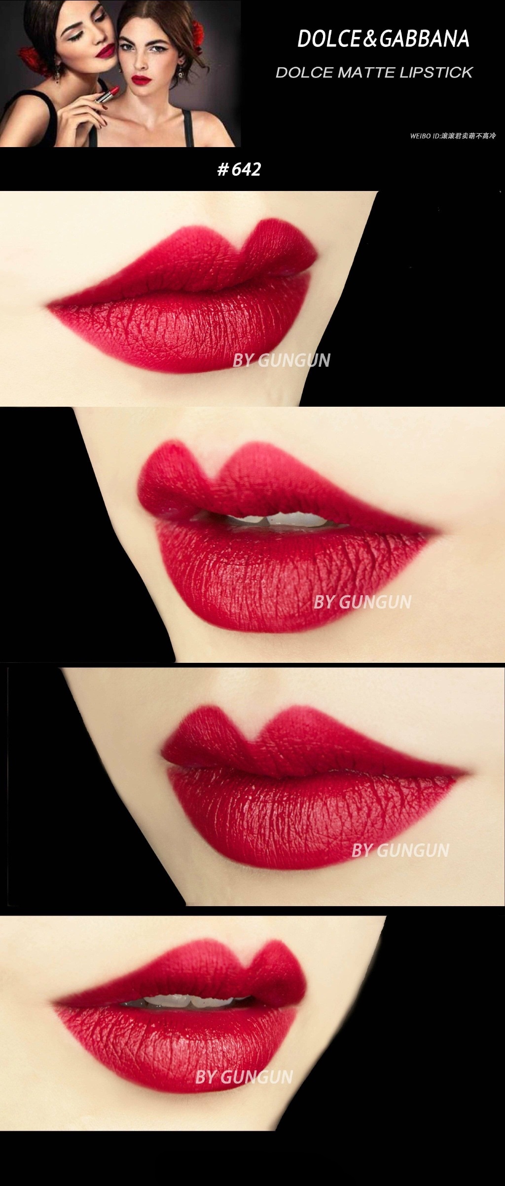 Dolce&Gabbana 杜嘉班纳唇膏dolce matte lipstick 621/531/642/624/629/643/644试色