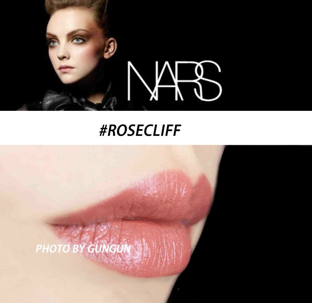 NARS 2016年春季唇膏 色号rose cliff 试色