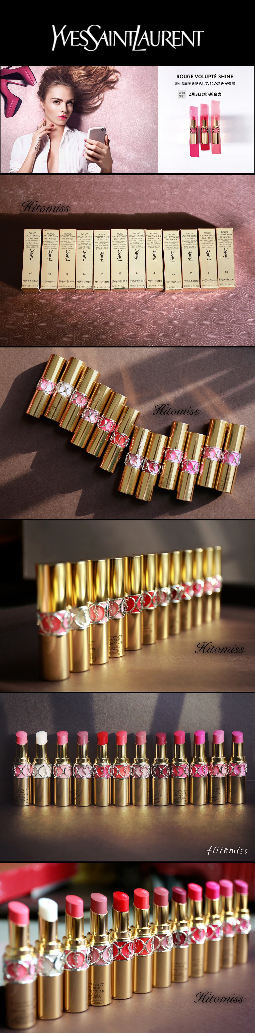 YSL 2016 ROUGE VOLUPTé SHINE OIL-IN-STICK 迷魅唇膏圆管新色试色