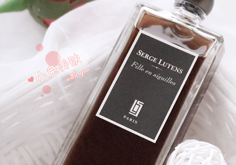 芦丹氏 松林少女 Serge Lutens Fille en Aiguilles香评