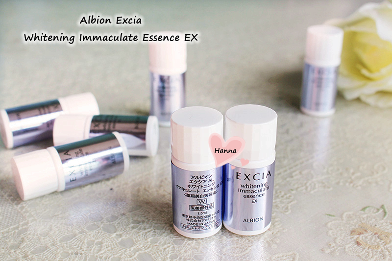 Albion Excia 28天美白精华怎么样，好用吗