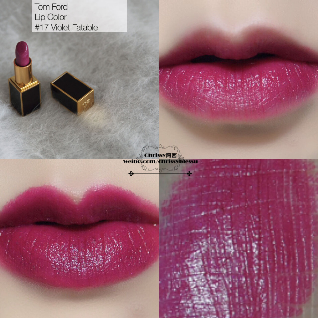 Tom Ford 17号Violet Fatable/YSL 19号Fuchsia in Rage/YSL 唇釉104号Fuchsia Tomboy试色