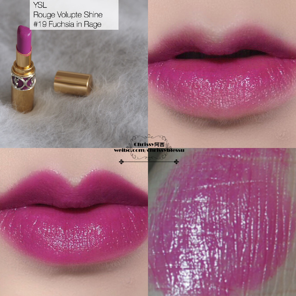 Tom Ford 17号Violet Fatable/YSL 19号Fuchsia in Rage/YSL 唇釉104号Fuchsia Tomboy试色