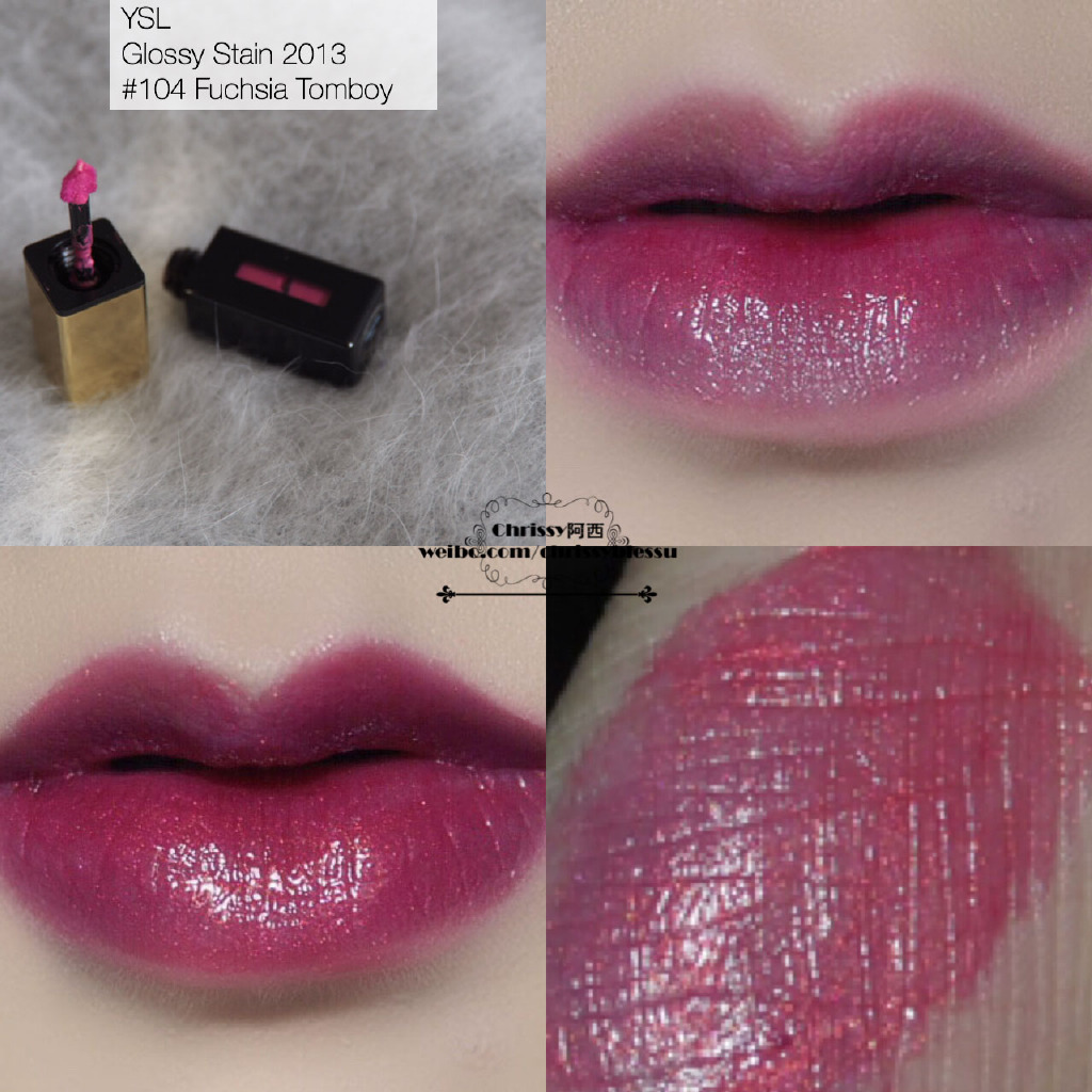 Tom Ford 17号Violet Fatable/YSL 19号Fuchsia in Rage/YSL 唇釉104号Fuchsia Tomboy试色