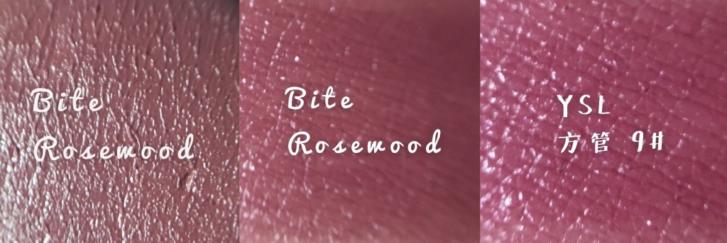 Bite Butter Cream Lipstick 黄油手工切面唇膏  Rosewood | Moka试色
