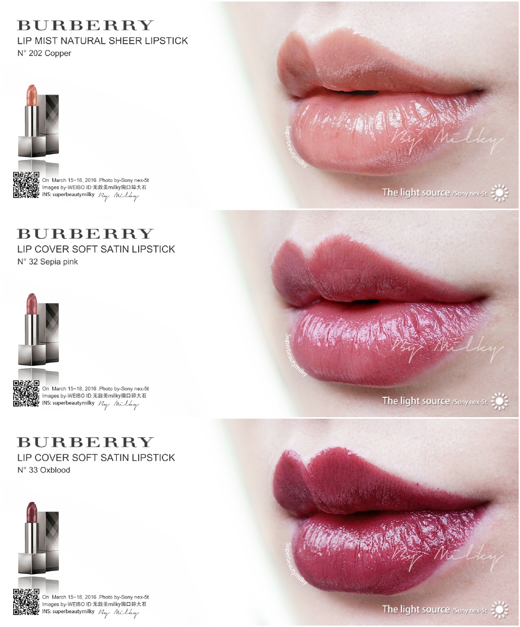 Burberry Lip Mist 巴宝莉sheer唇膏202试色/Lip Cover巴宝莉老版唇膏32/33牛血试色