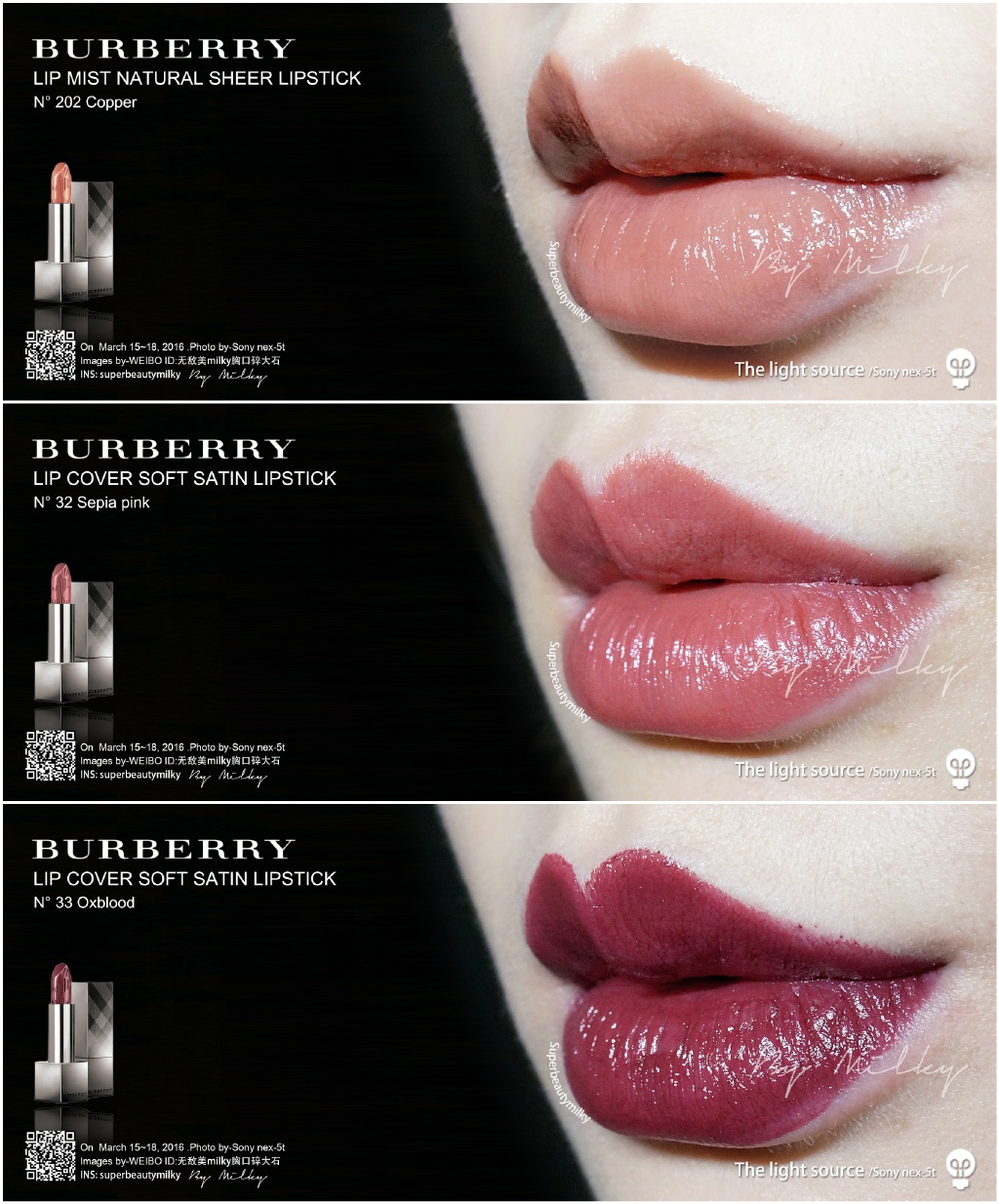 Burberry Lip Mist 巴宝莉sheer唇膏202试色/Lip Cover巴宝莉老版唇膏32/33牛血试色