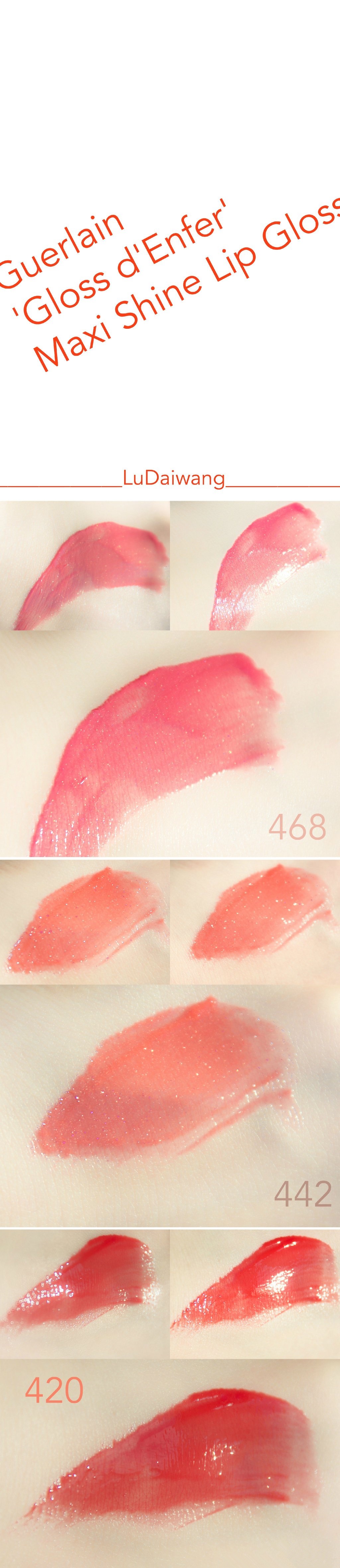 娇兰盈闪唇彩Guerlain 'Gloss d'Enfer' Maxi Shine Lip Gloss 420 442 468试色