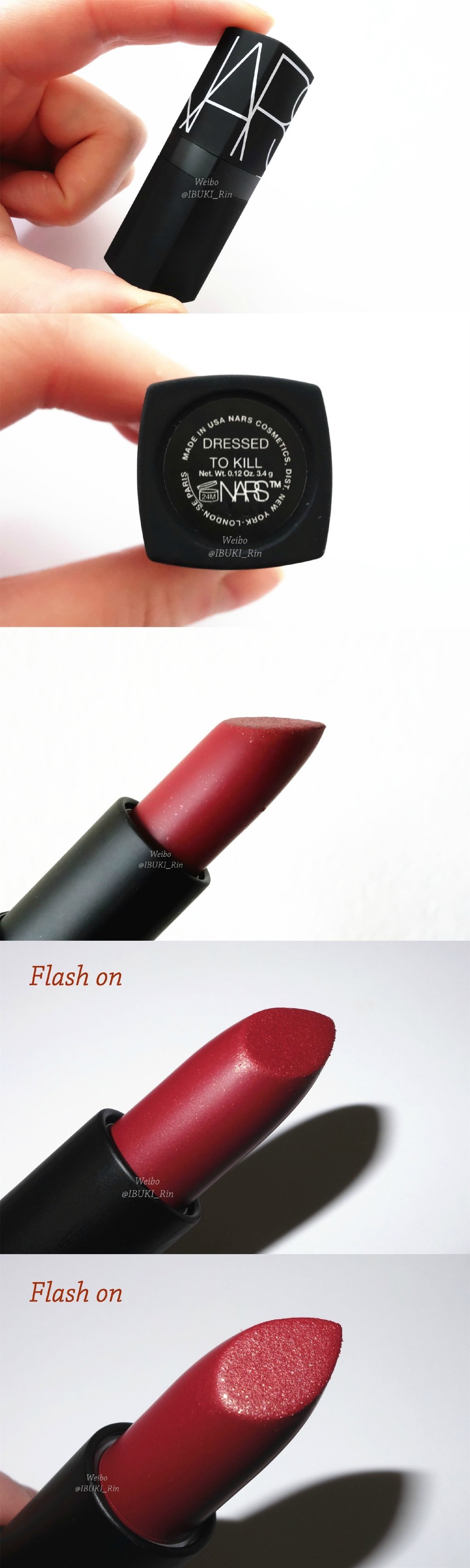 NARS 唇膏 Lipstick 9301 Dressed to Kill试色