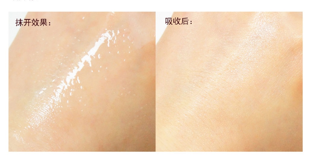 DR.WU Q10角鲨修复精华液怎么样，好用吗