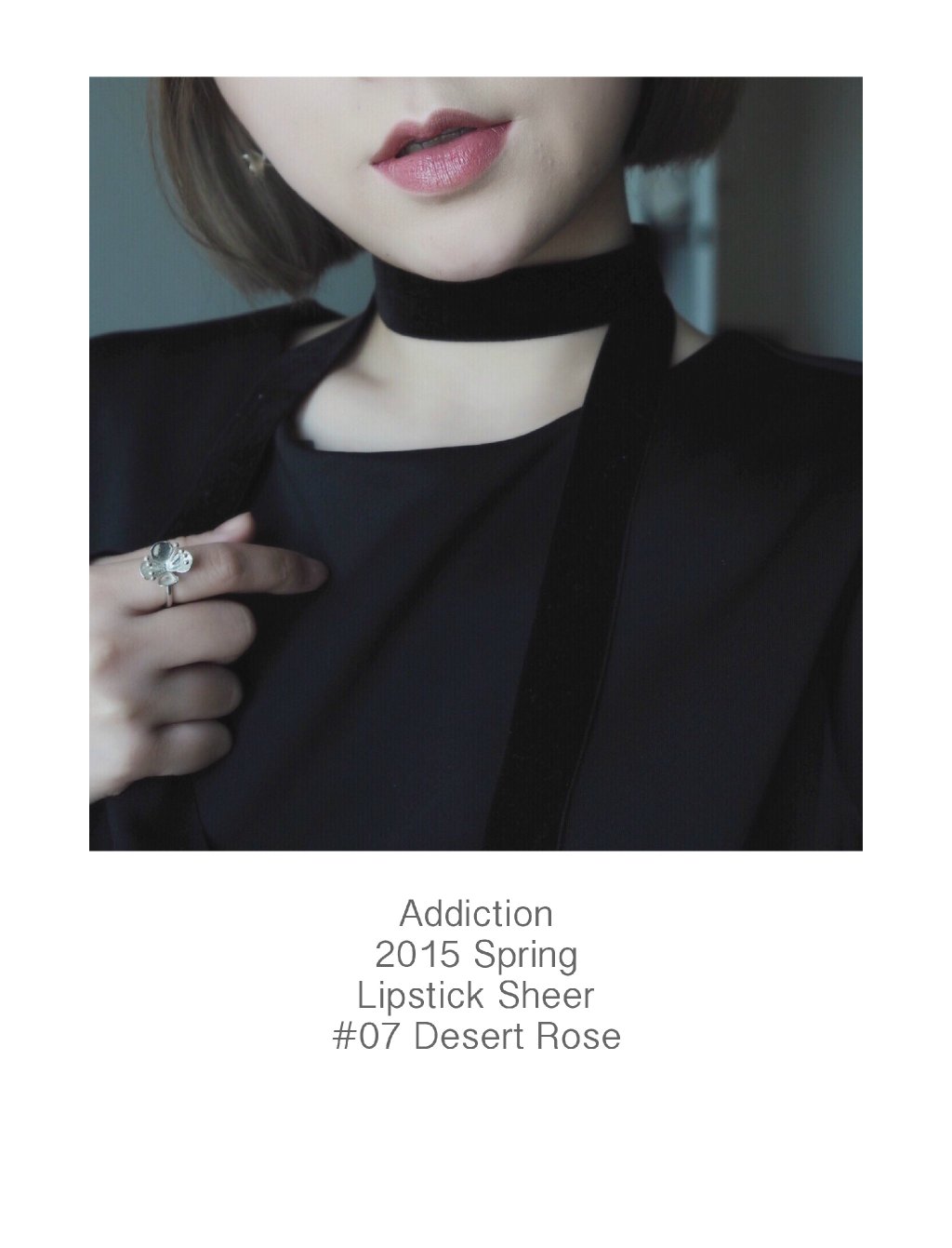 Addiction Lipstick Sheer滋润唇膏色号007 desert rose试色