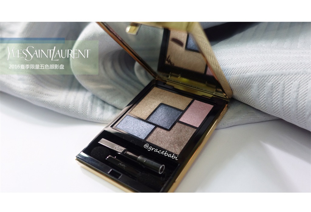 ysl2016夏季限量五色眼影盘画法，阿玛尼红管圣诞限量509试色