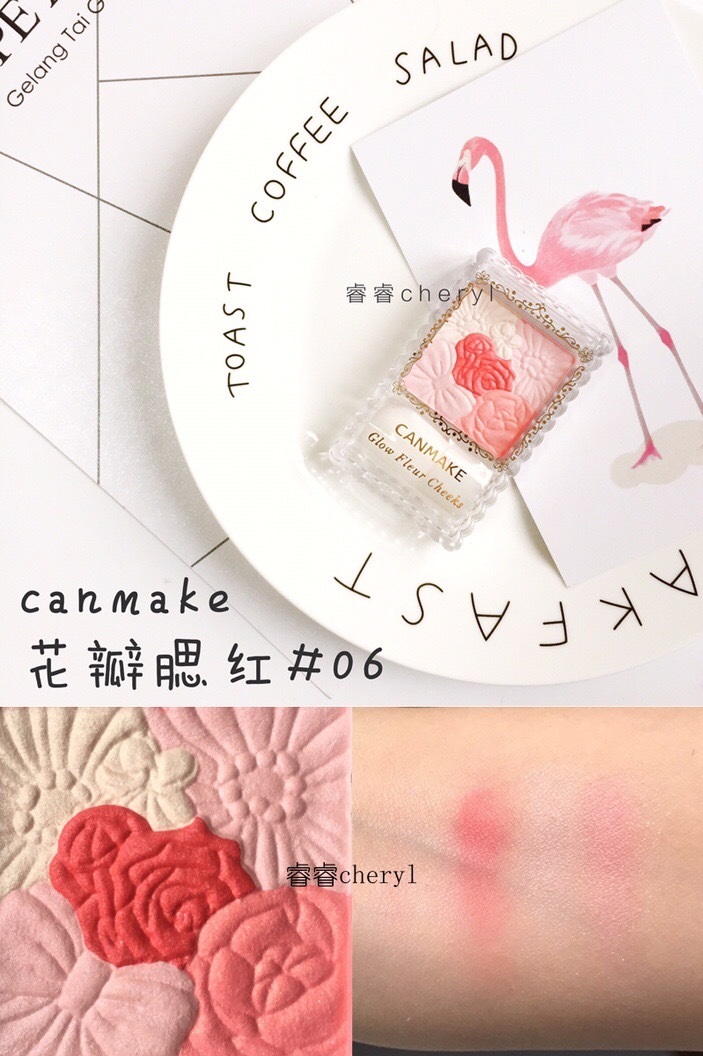 腮红哪个牌子好，什么牌子的腮红好，22款腮红试色心得功课