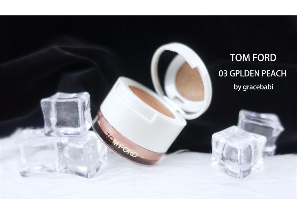 TOM FORD 眼影03 GPLDEN PEACH 试色+画法