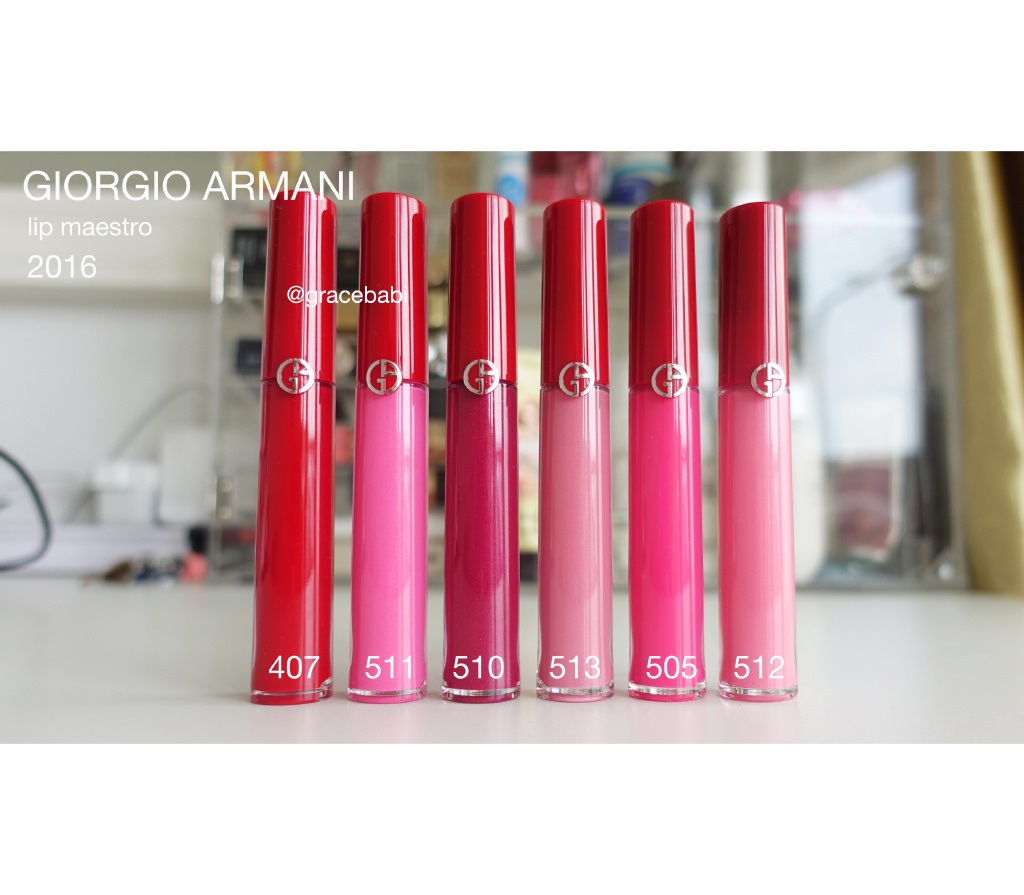 giorgio armani lip maestro 2016阿玛尼红管新色512、513、407、505、511、510全六色试色