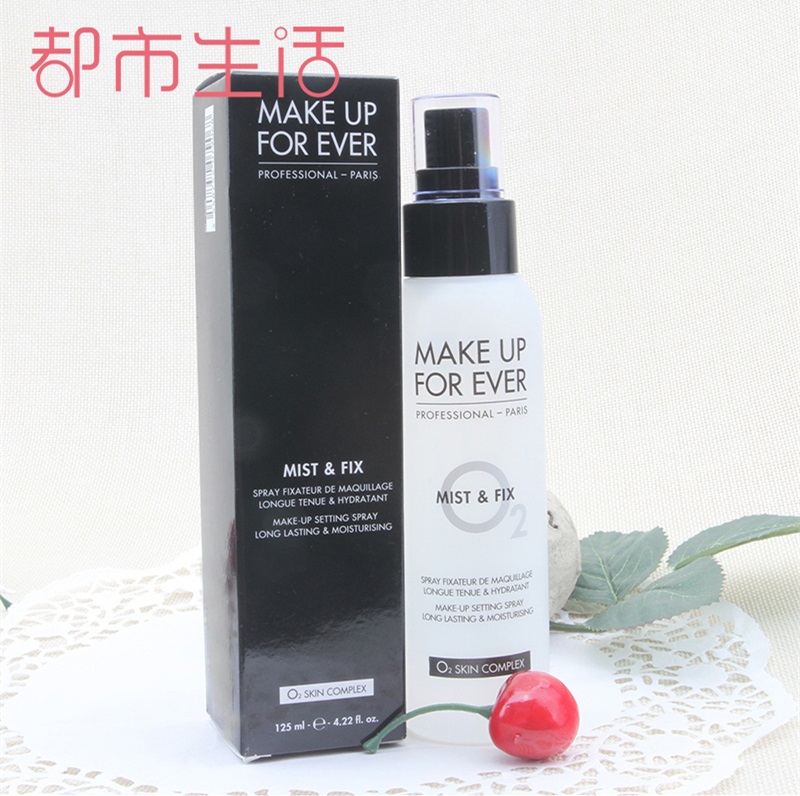 MAKE UP FOR EVER浮生若梦定妆喷雾