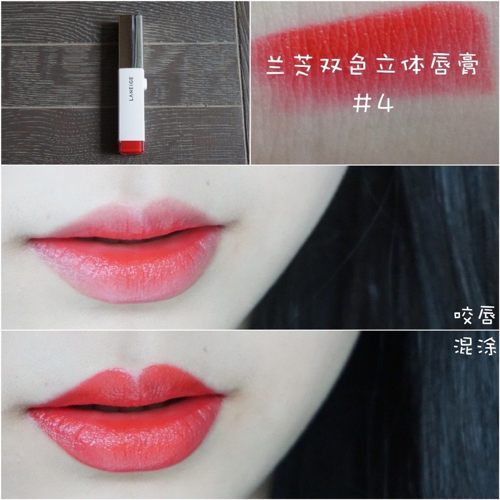 八只春夏爱用唇膏