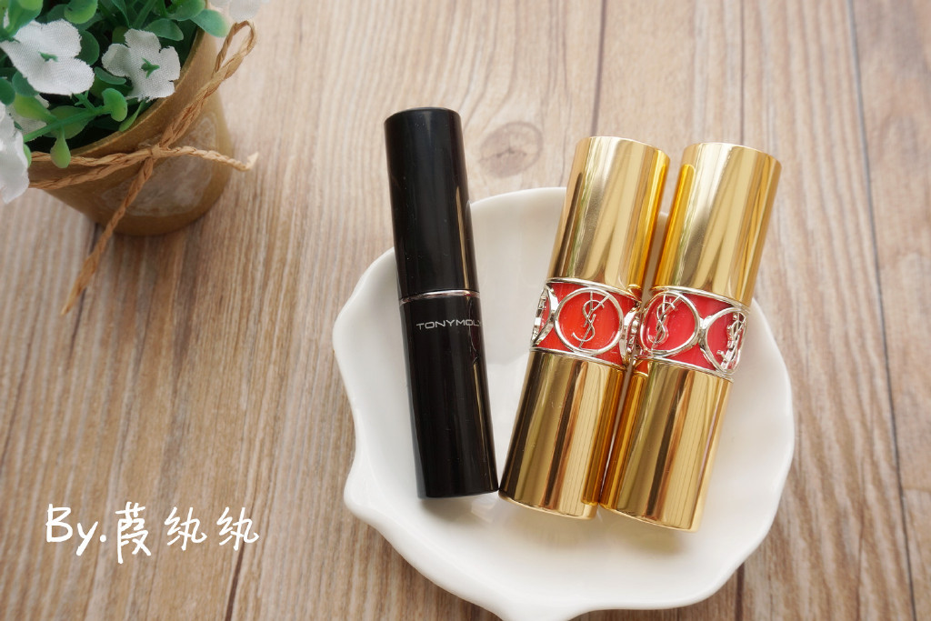 TonymolySRD03,YSL SHINE圆管12，YSL圆管46，MAC chili对比试色