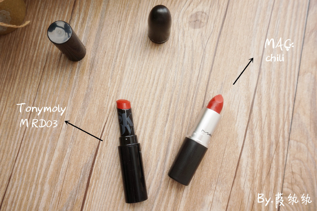 TonymolySRD03,YSL SHINE圆管12，YSL圆管46，MAC chili对比试色