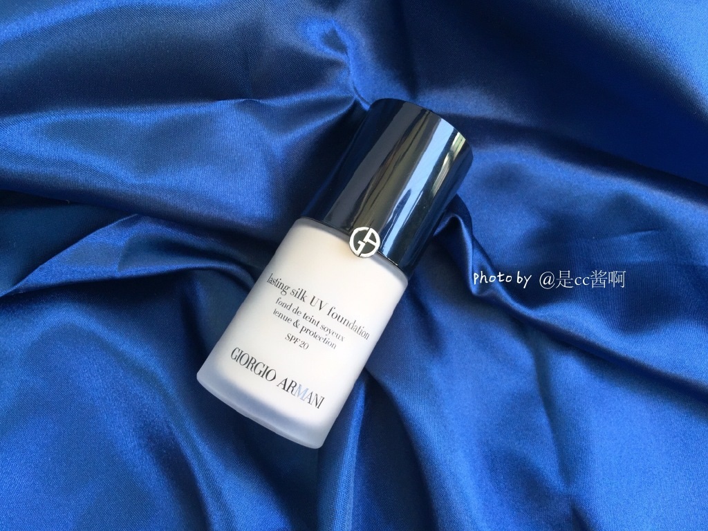 GIORGIO ARMANI LASTING SKILL UV FOUNDATION纯净持妆粉底液使用测评