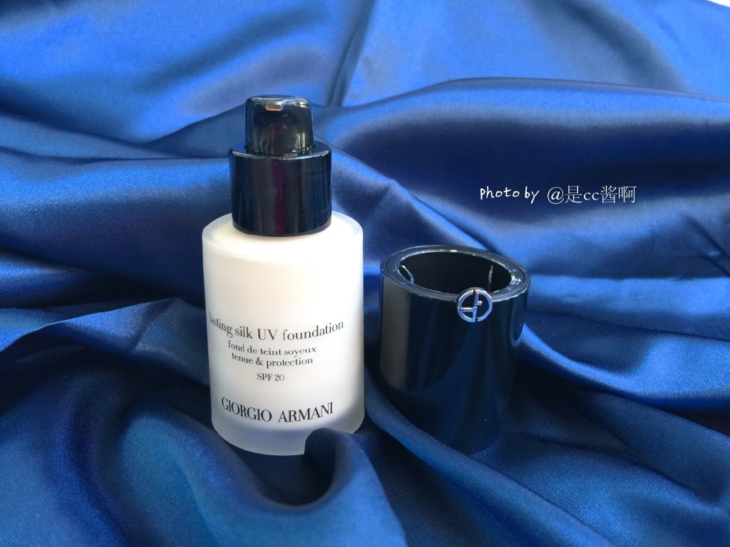 GIORGIO ARMANI LASTING SKILL UV FOUNDATION纯净持妆粉底液使用测评