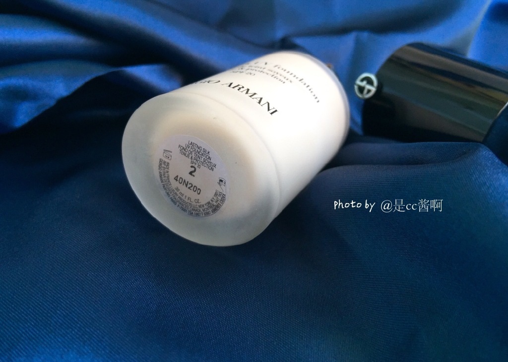 GIORGIO ARMANI LASTING SKILL UV FOUNDATION纯净持妆粉底液使用测评