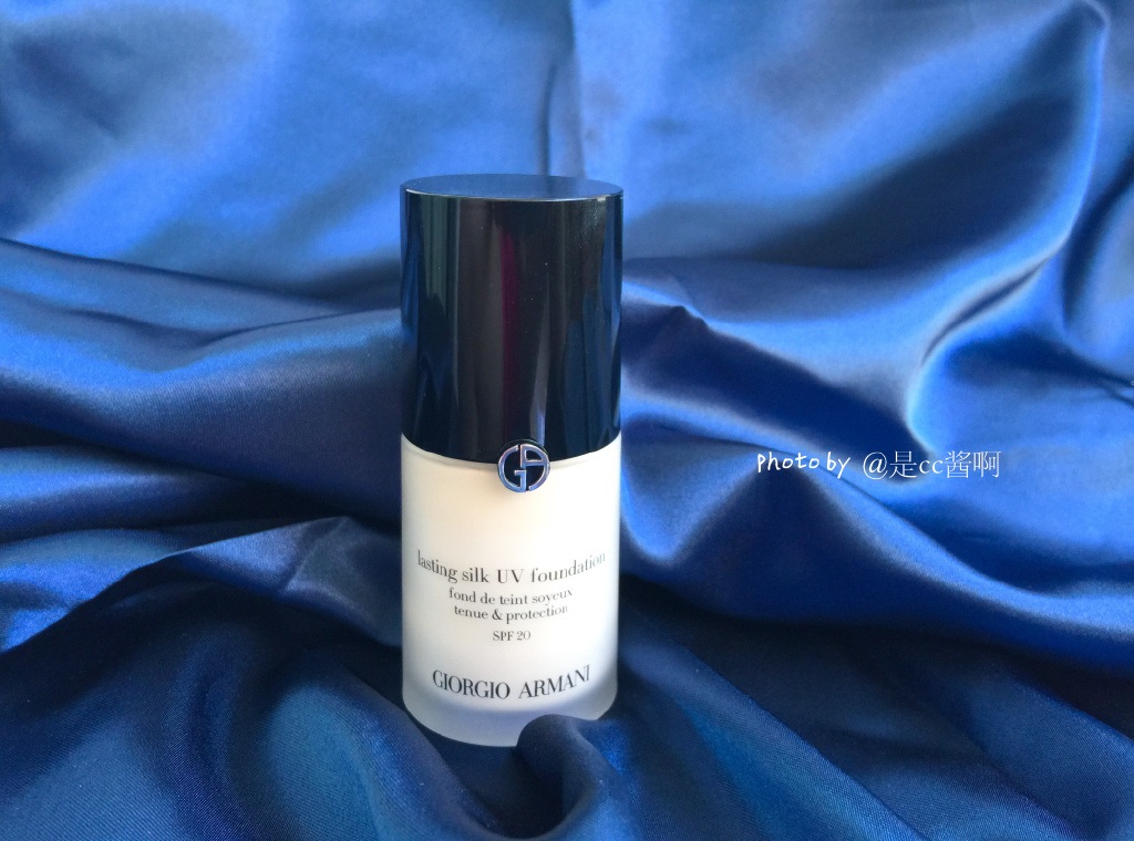 GIORGIO ARMANI LASTING SKILL UV FOUNDATION纯净持妆粉底液使用测评