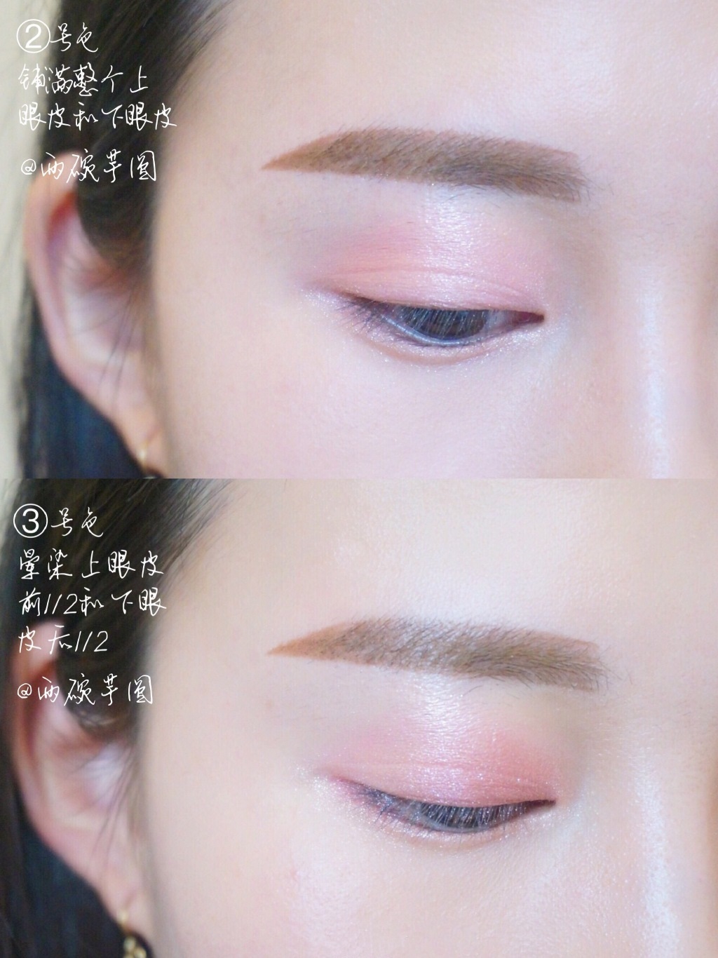 lunasol红宝石画法