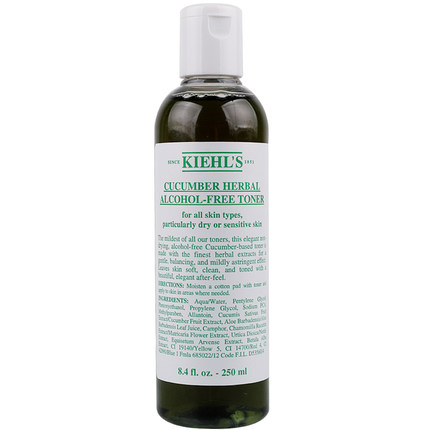 Kiehl's科颜氏黄瓜植物精华爽肤水怎么样，好用吗，效果好吗