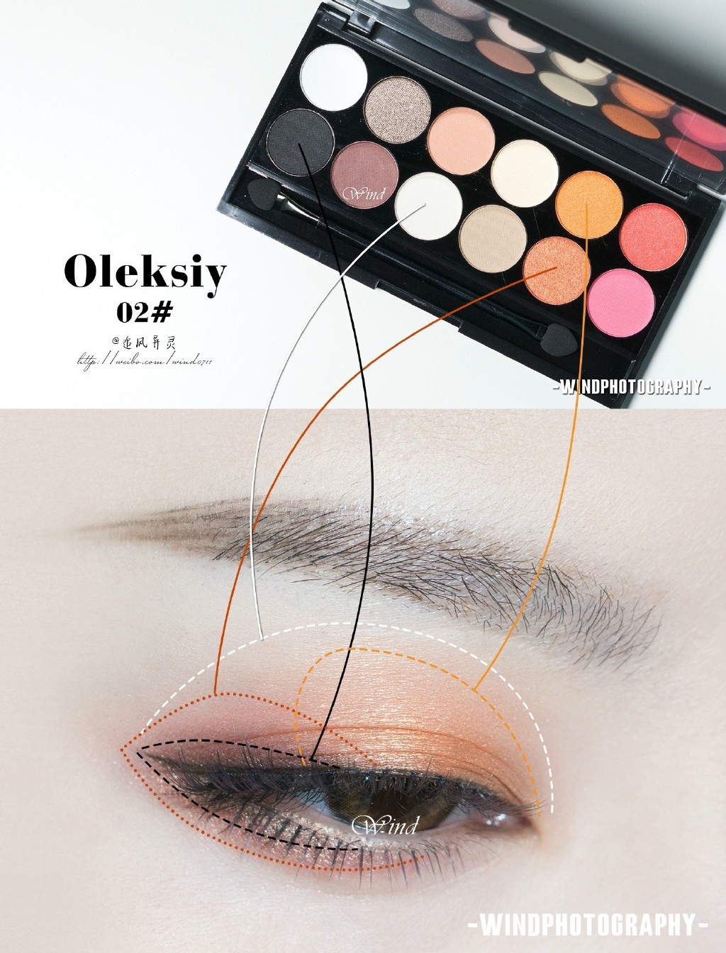 Oleksiy12色矿物眼影盘02盘试色和画法教程