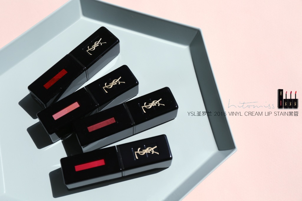 YSL圣罗兰2016VINYL CREAM LIP STAIN黑管唇釉401/404/407/410试色