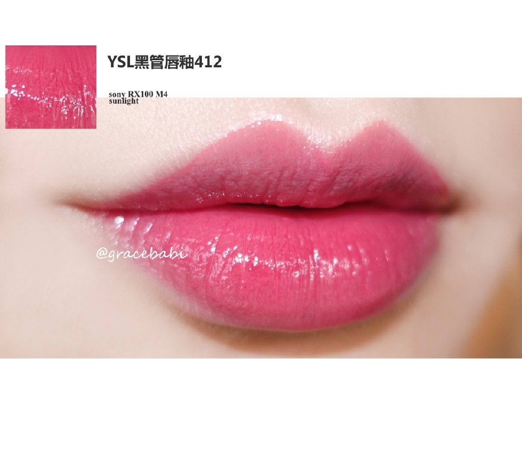 ysl黑管唇釉412 rose mix试色