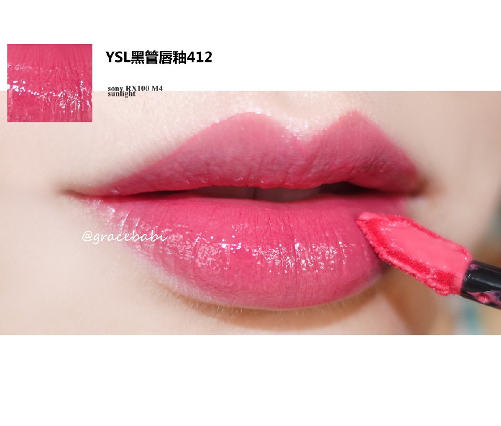 ysl黑管唇釉412 rose mix试色