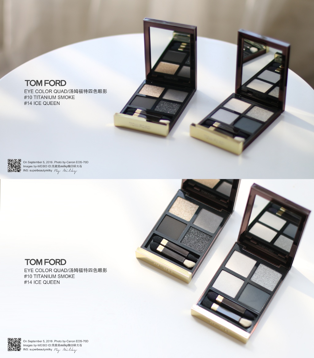 TOMFORD/汤姆福特四色眼影盘10 TITANIUM SMOKE/14 ICE QUEEN试色画法